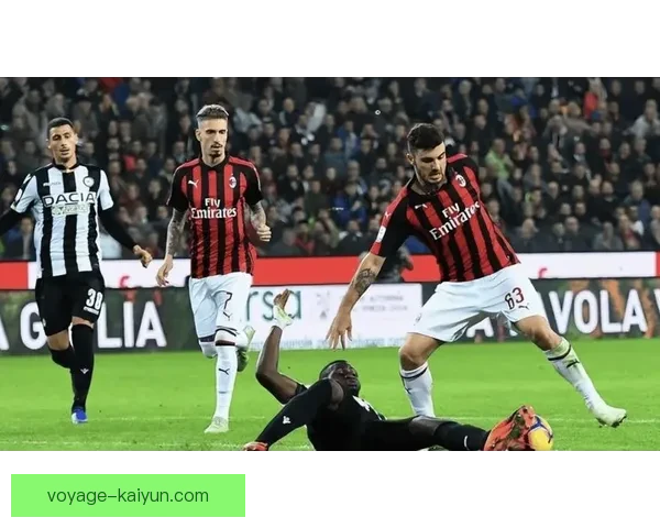 意甲米兰球迷狂热