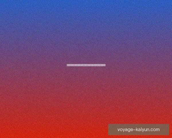 哈兰德转会动态：顶级俱乐部争夺战升级，未来动向备受关注