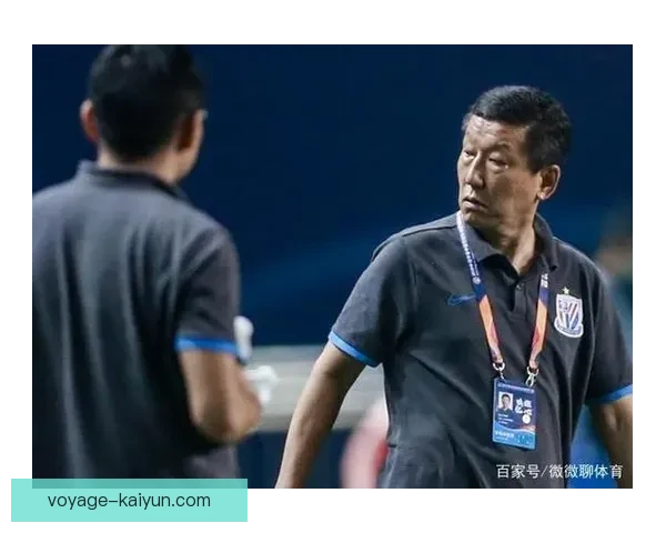 山东泰山主场保持不败，状态回暖值得关注