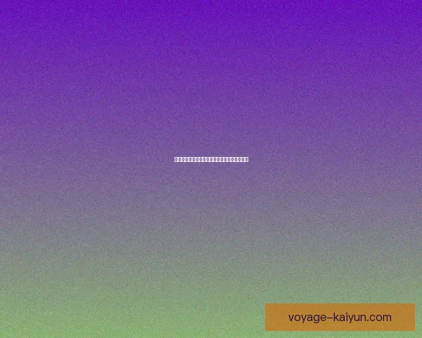 广州队欠薪问题得到解决，球队士气有望恢复！