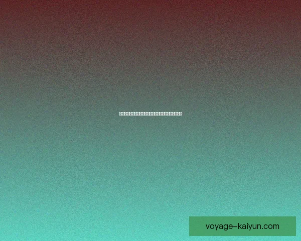 科隆本赛季防守数据表现稳健，失球数处于联赛中游水平