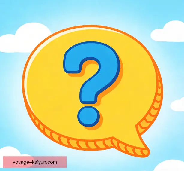 常见问题